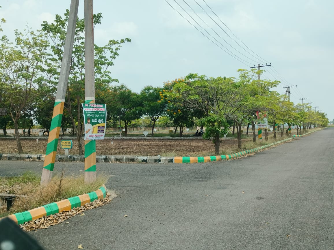 Sukrithi Anvika Phase 2