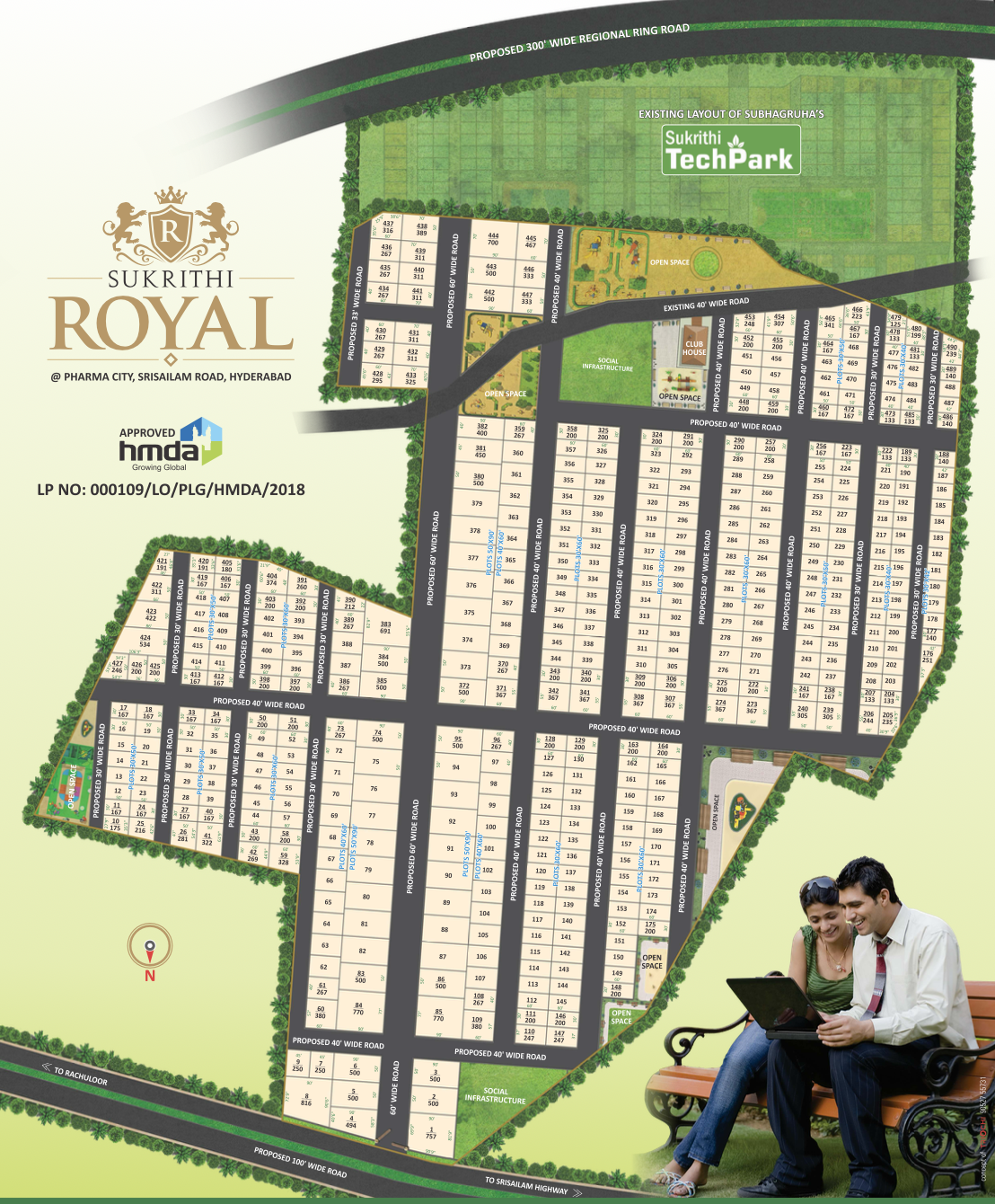 Sukrithi Royal layout plan