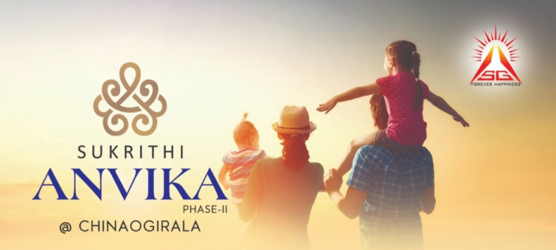 Sukrithi Anvika Phase 2 layout plan