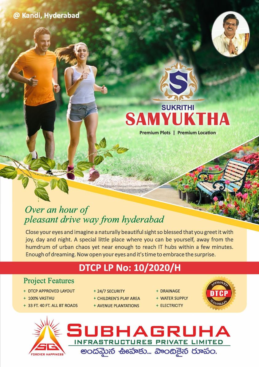 Sukrithi Samyuktha Phase 1 location highlights
