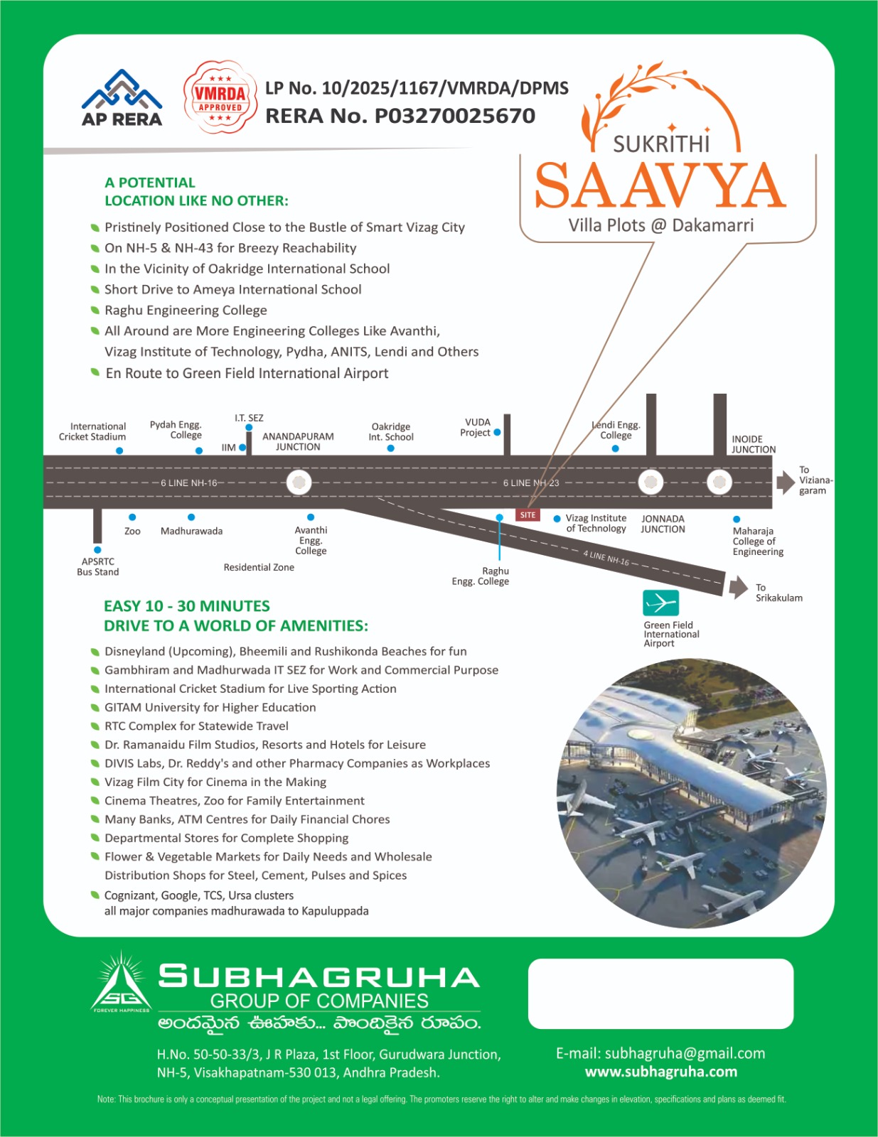Sukrithi Saavya location highlights